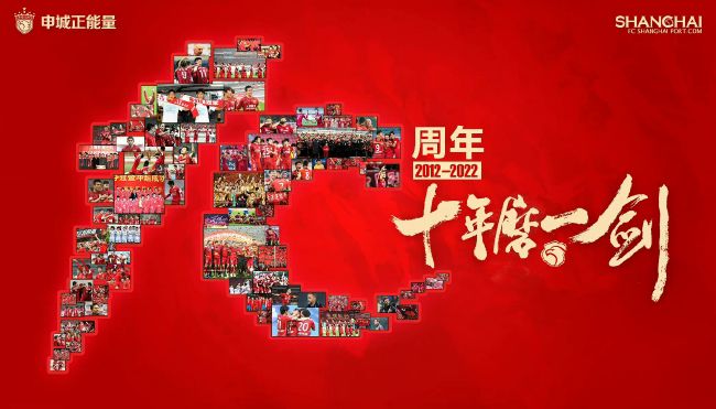 久久合